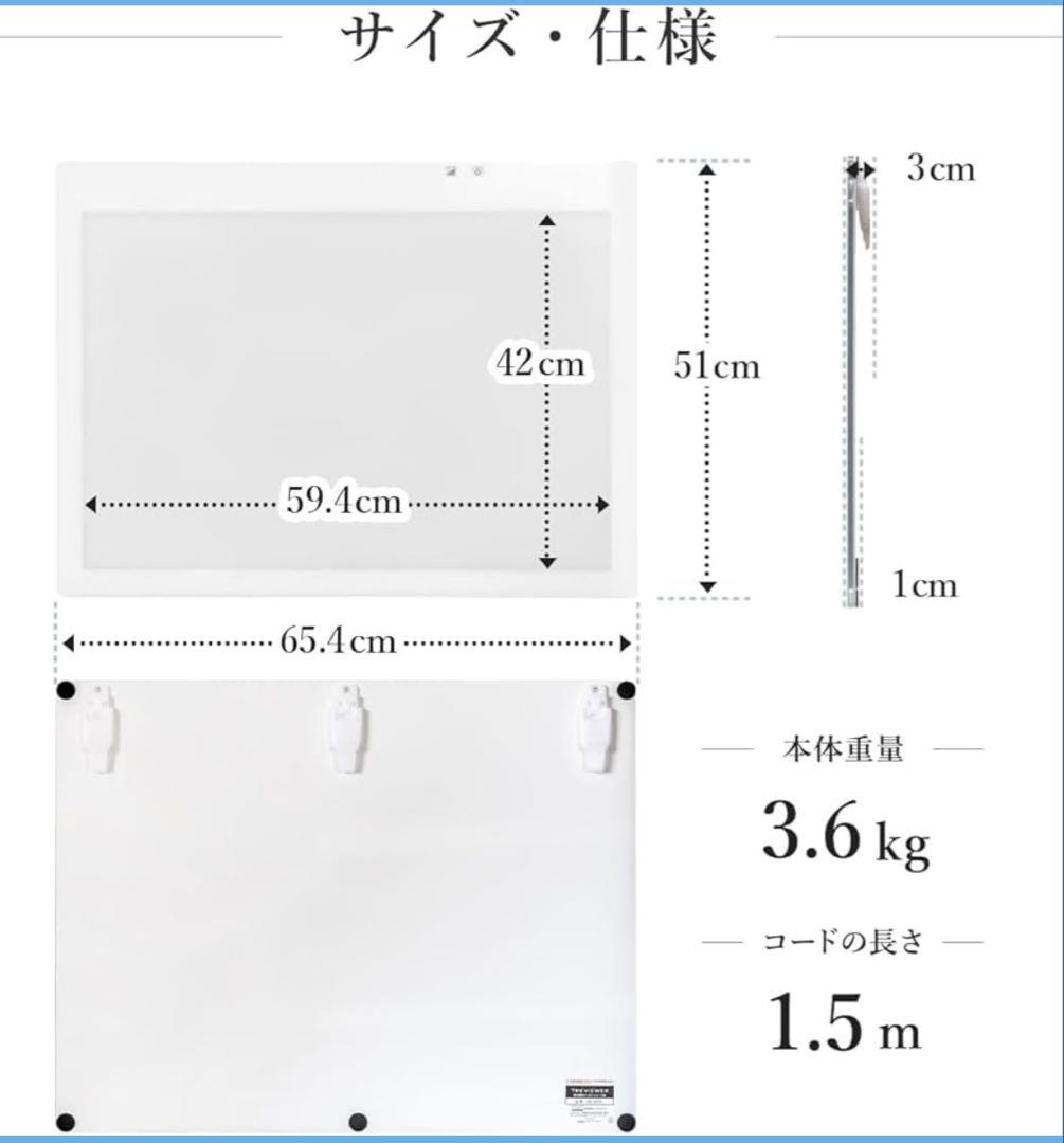 トレース台A2 ※2026/3/22まで出品
