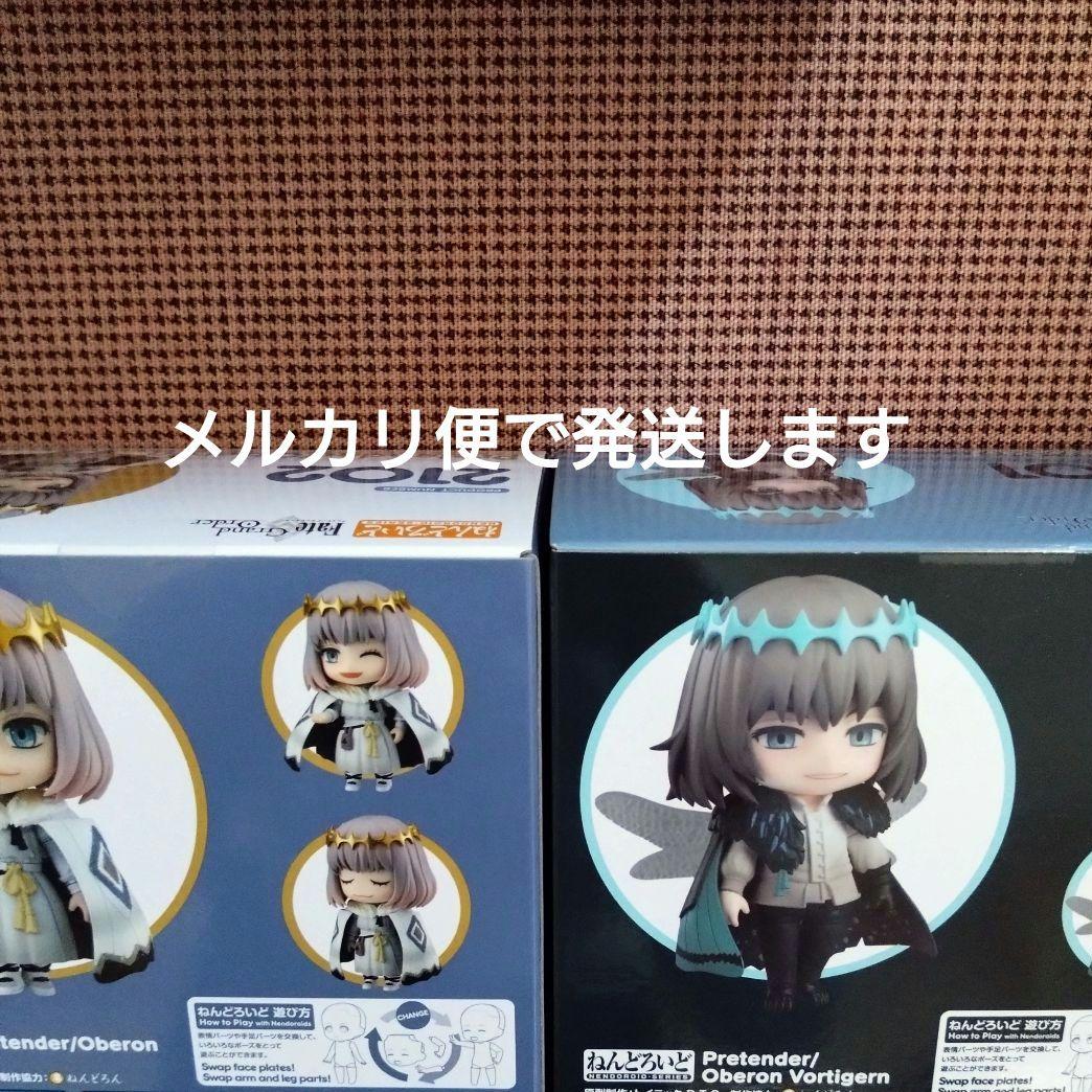 FGO系　フィギュア　セット