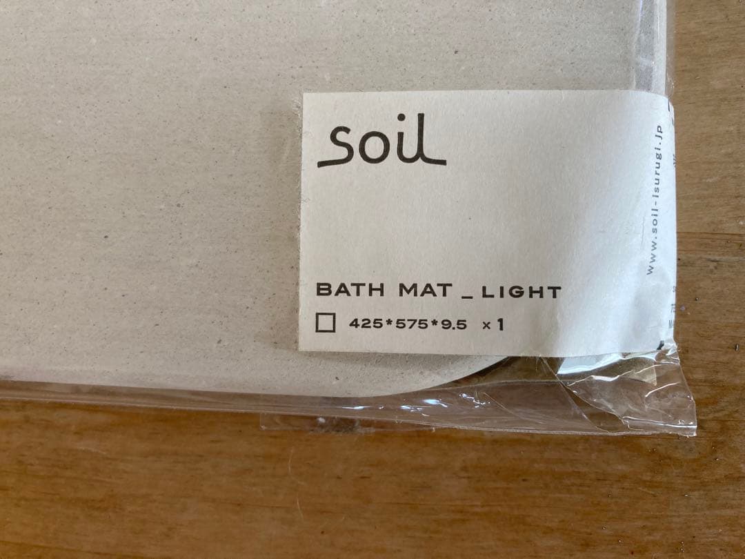 soil 珪藻土 バスマット ライト