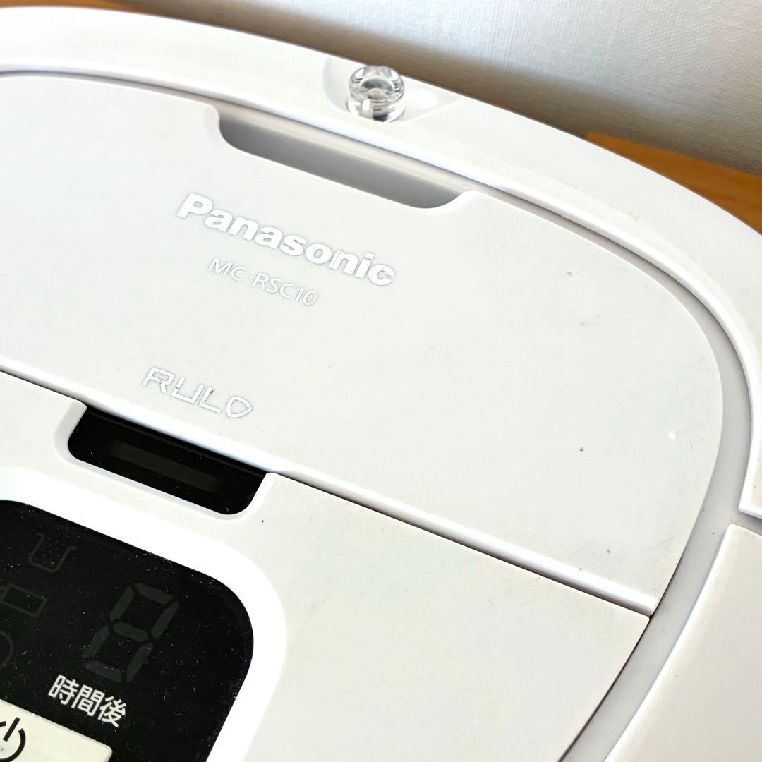 21年製 パナソニック ロボット掃除機　RULO mini MC-RSC10-W