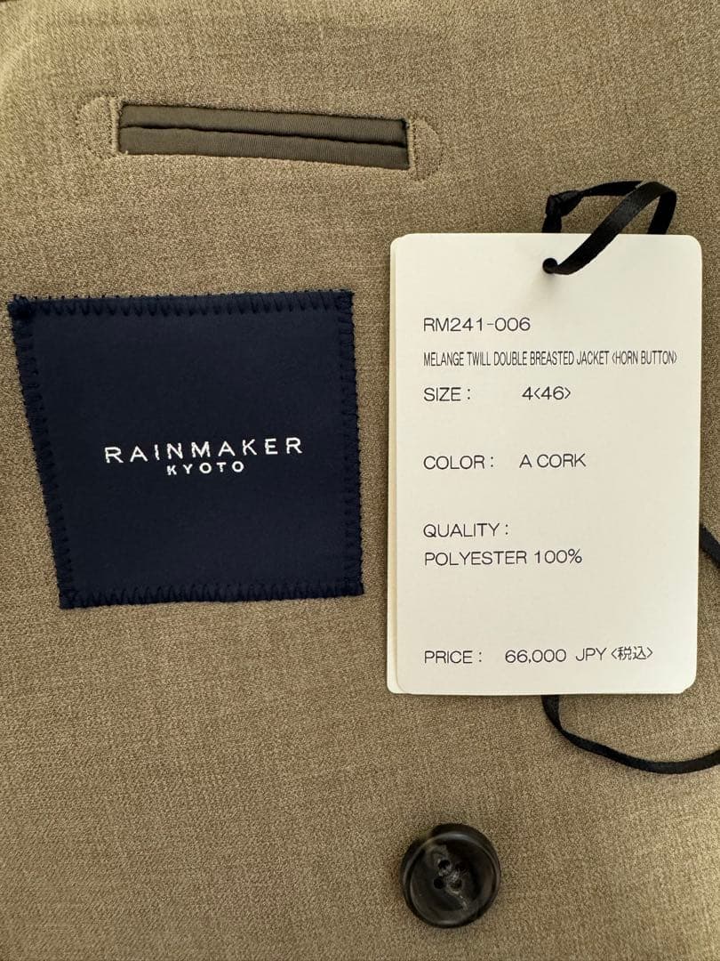 RAINMAKER/レインメーカー　テーラード　ダブルジャケット　ベージュ　新品