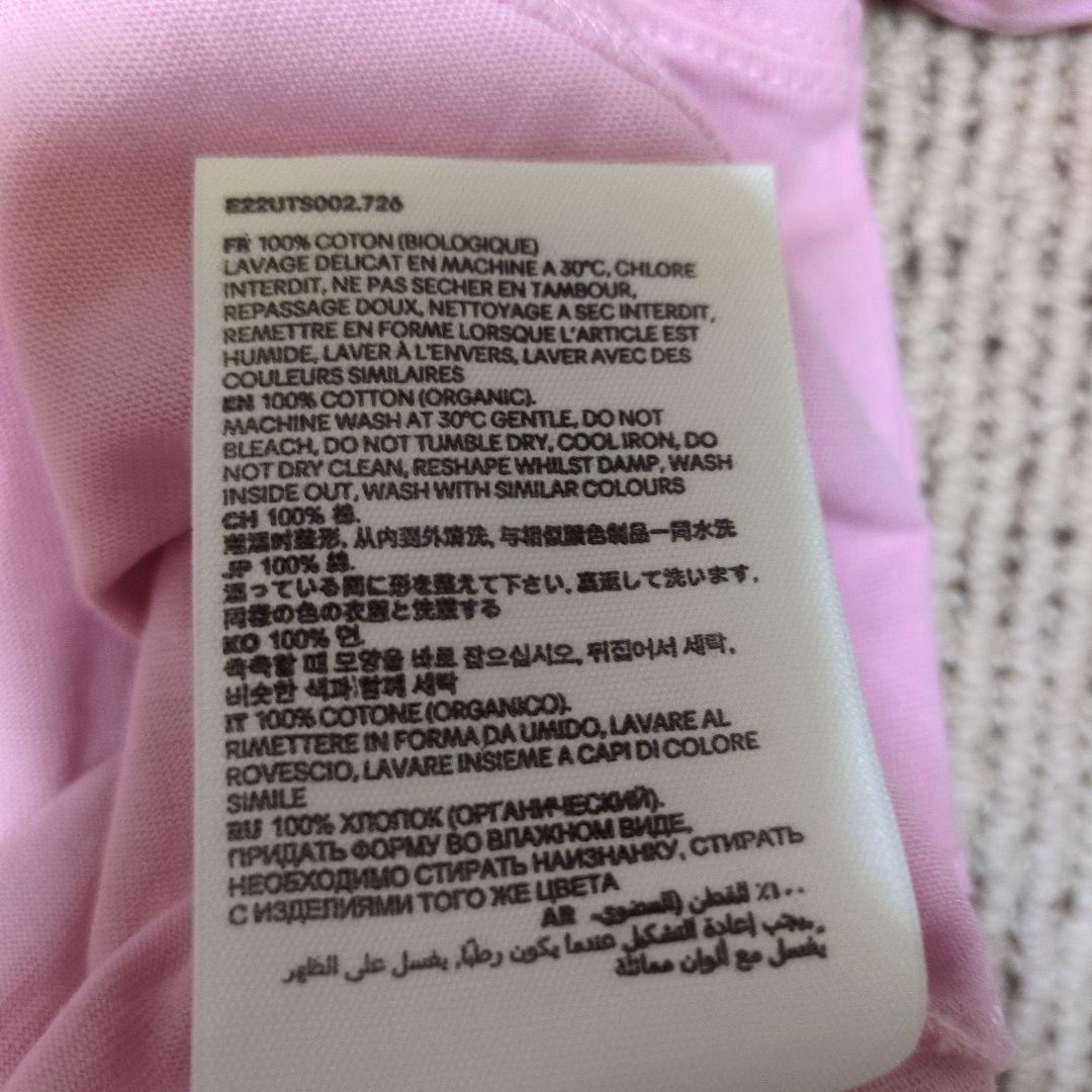 AMI Paris Tシャツ
