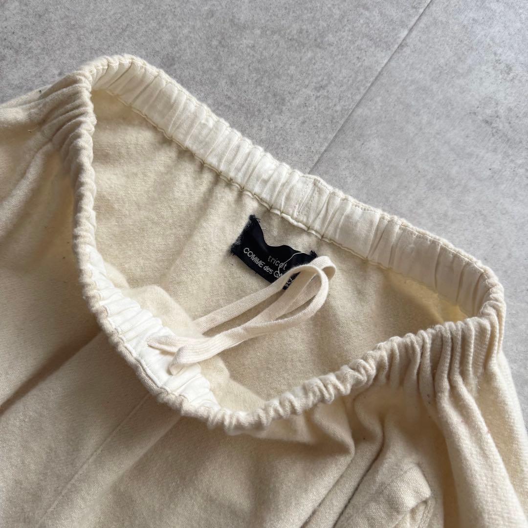 トリココムデギャルソン　ウール縮絨　ロングスカート　フレア レース　アイボリー