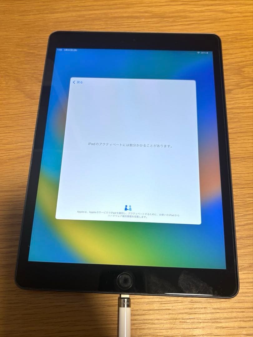 【美品】iPad 第7世代 32GB Wi-Fi ＋ Apple Pencil