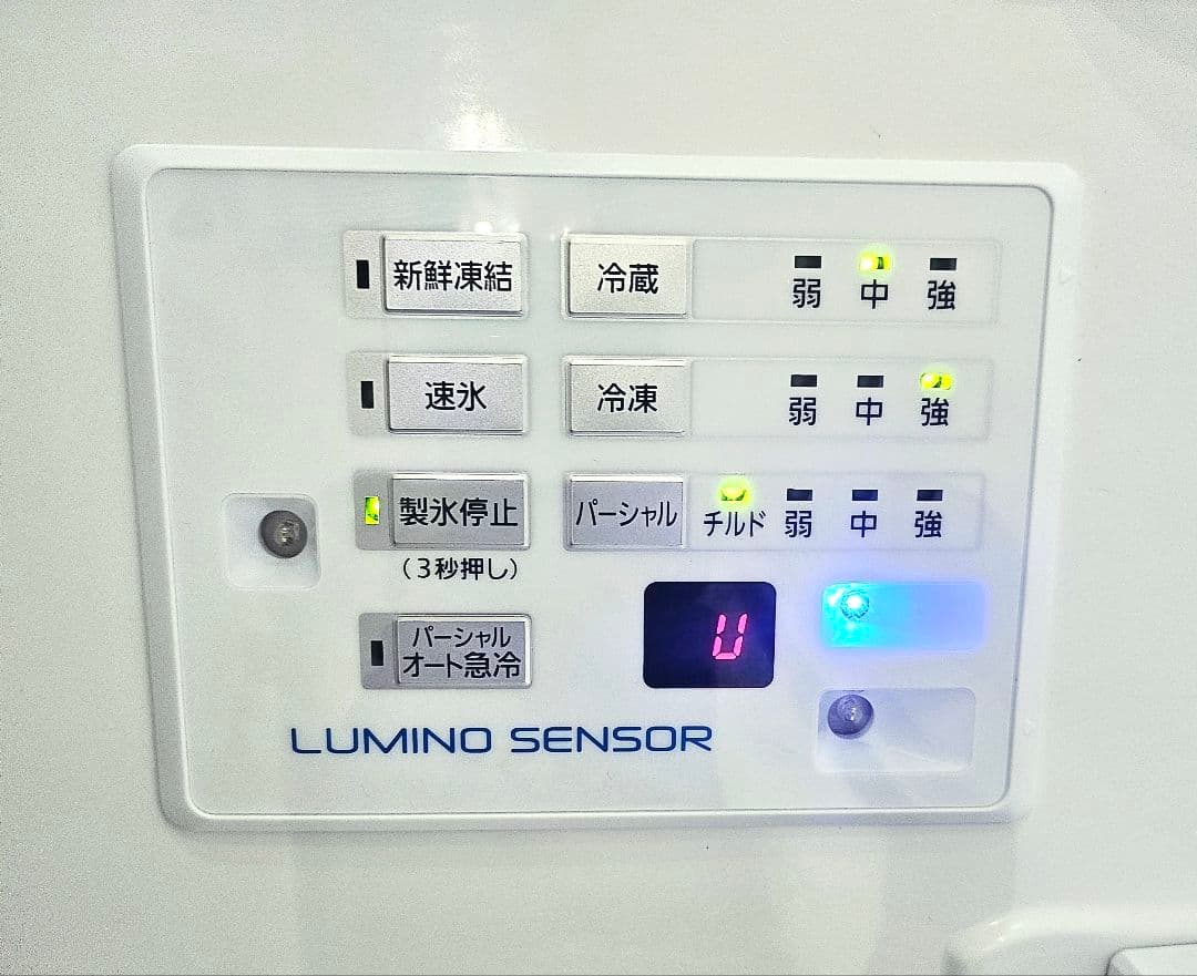 パナソニックミラー型冷蔵庫ナノイー