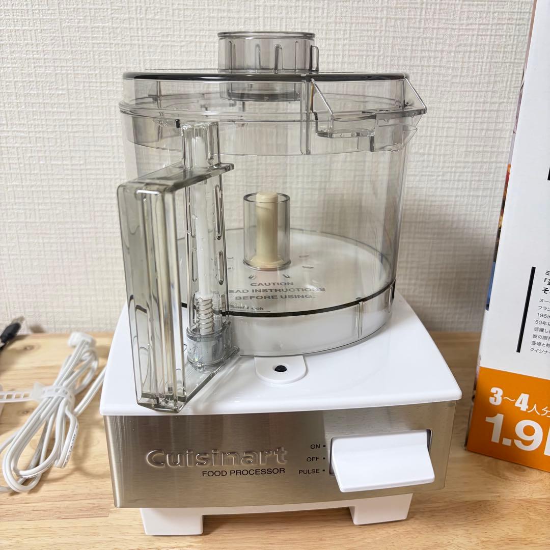 25年製 クイジナート フードプロセッサー