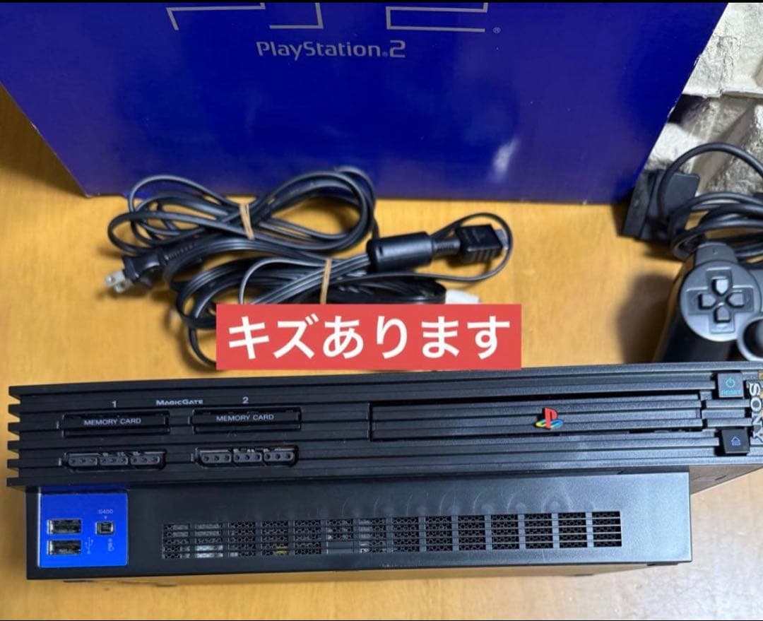プレイステーション２本体／箱付き／動作確認済み／コメントなし即購入OK／匿名配送