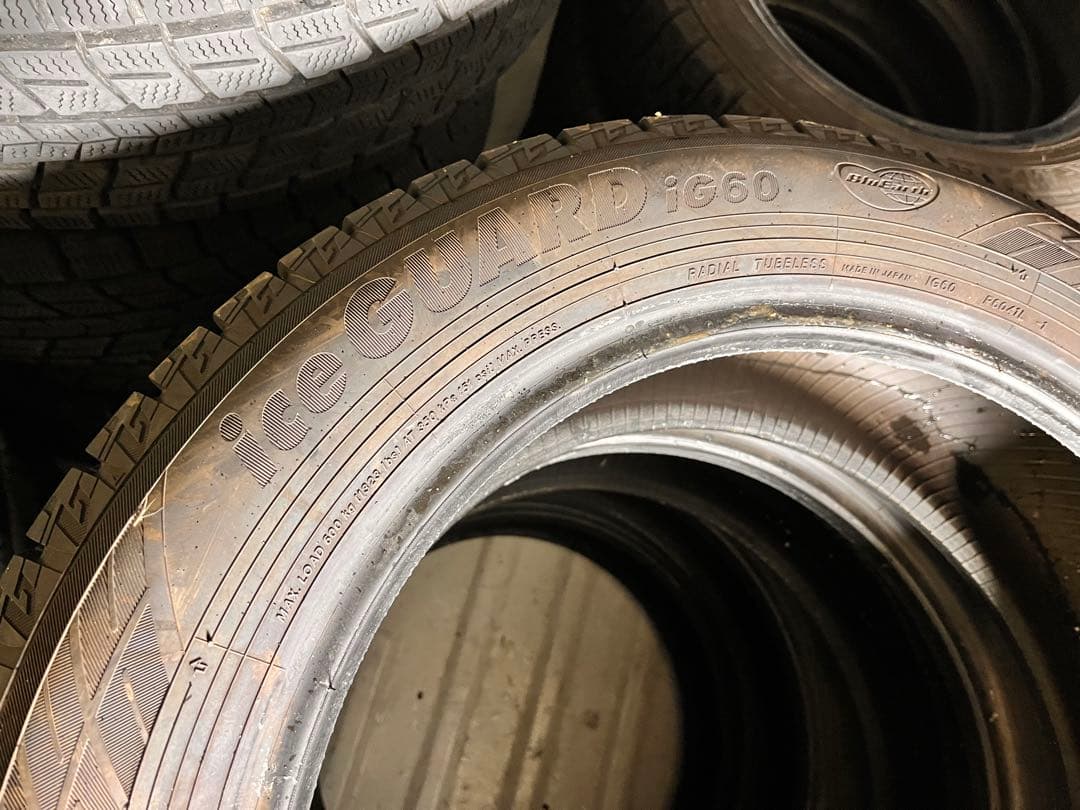 本日限定価格195/60R17YOKOHAMA スタッドレス　4本セット
