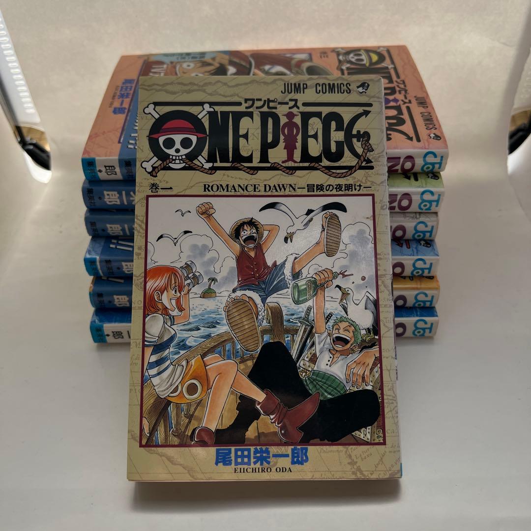 ONE PIECE ワンピース 第1巻 尾田栄一郎