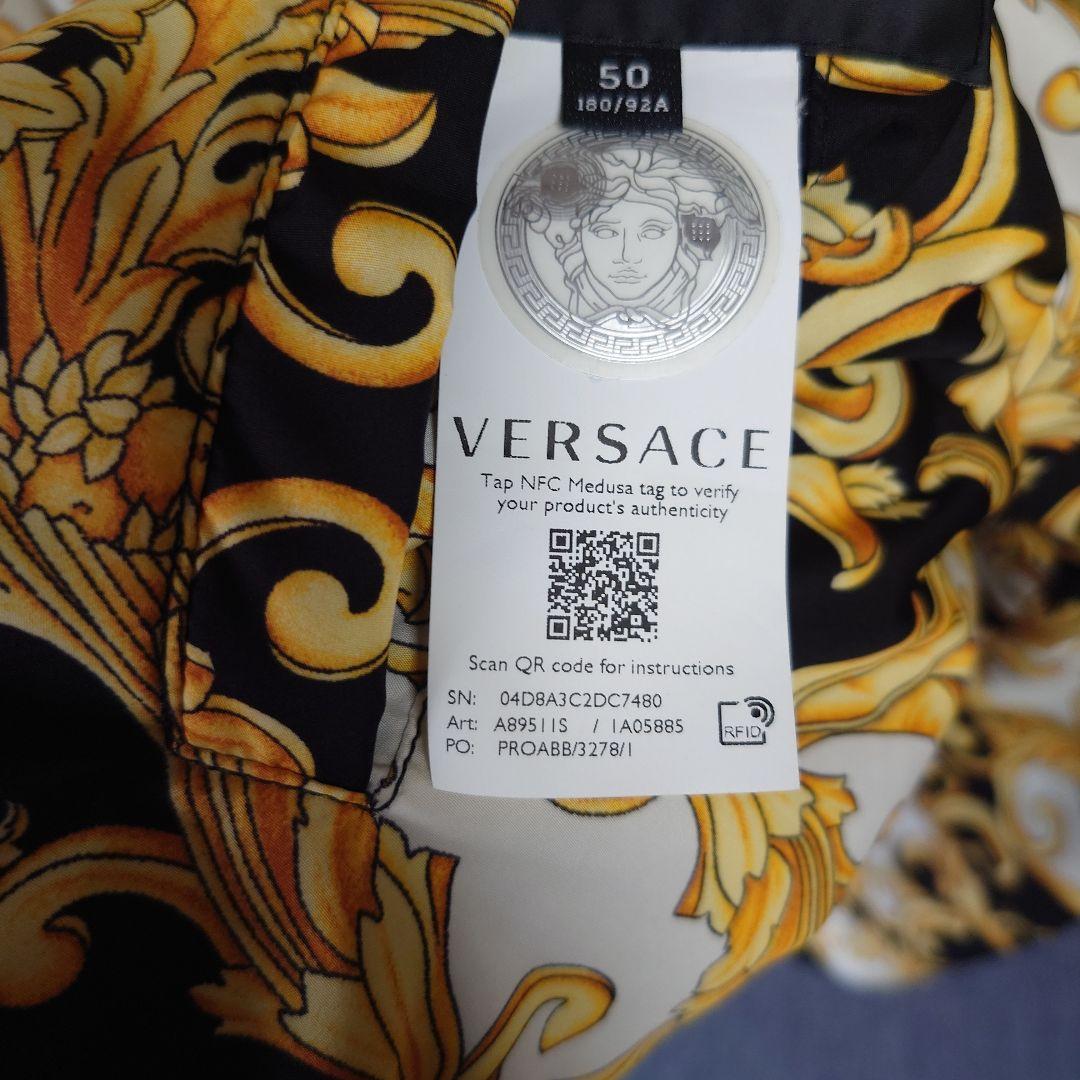 希少 美品 VERSACE Reversible Bomber Jacket