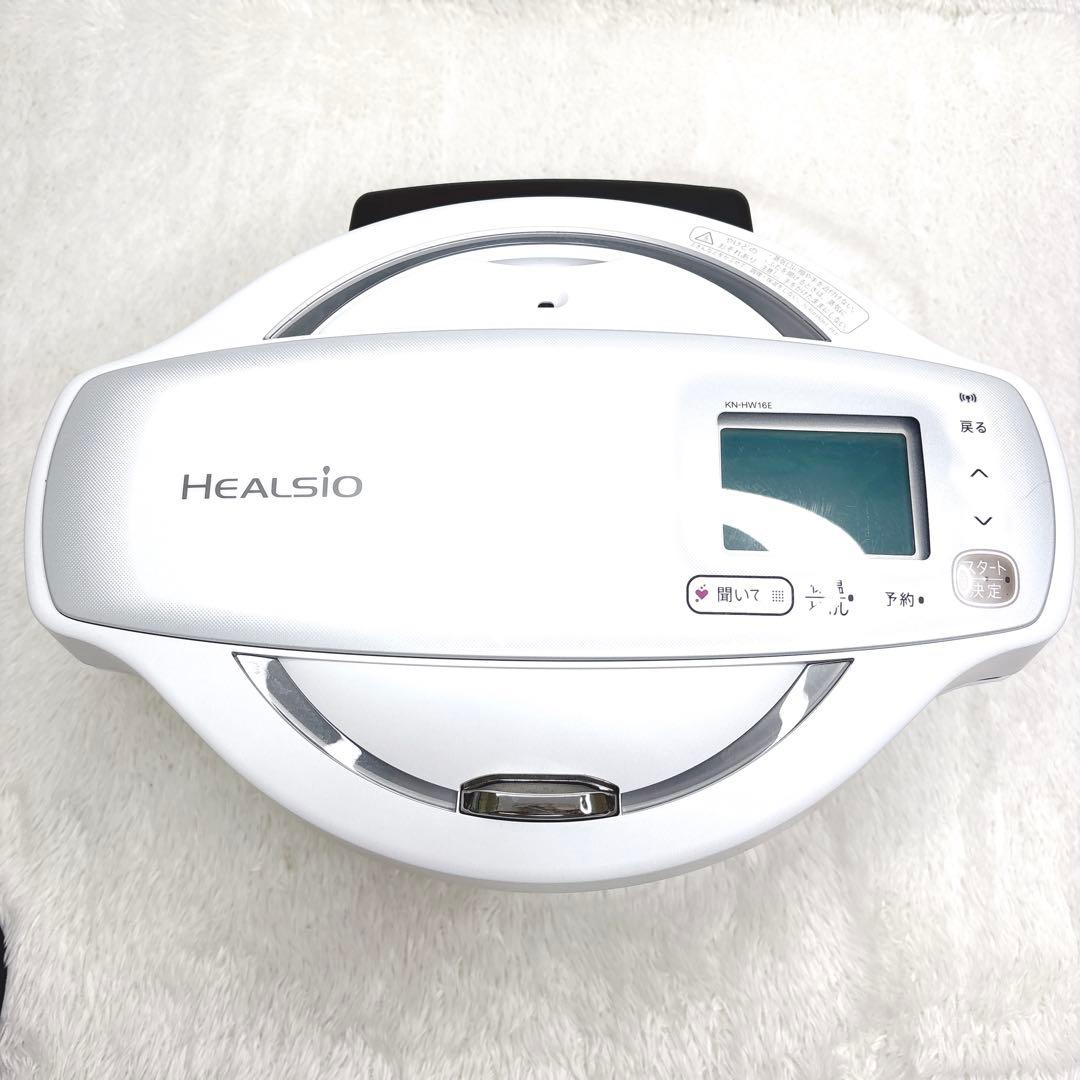 SHARP HEALSIO ヘルシオ ホットクックKN-HW16E-W