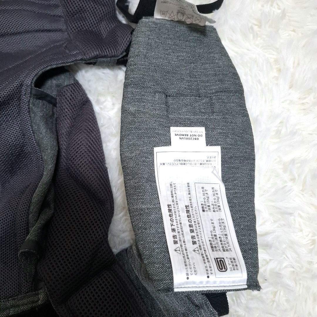 【未使用級美品】ergobaby ベビーキャリア オムニ360 COOL AIR