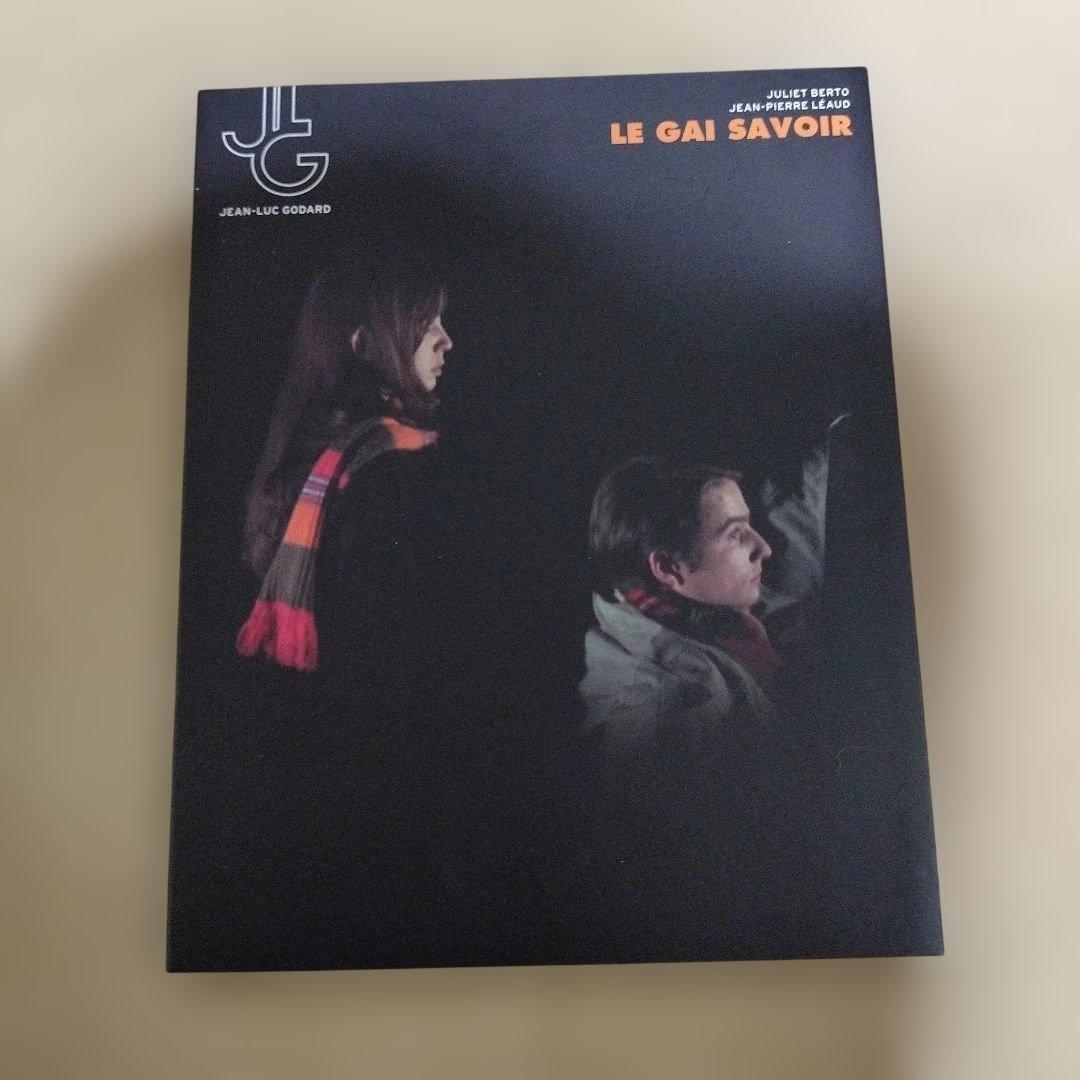 ジャン=リュック・ゴダール+ジガ・ヴェルトフ集団 Blu-ray BOX 廃盤品