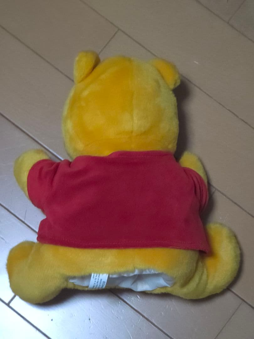 レア くまのプーさん ぬいぐるみ パペット