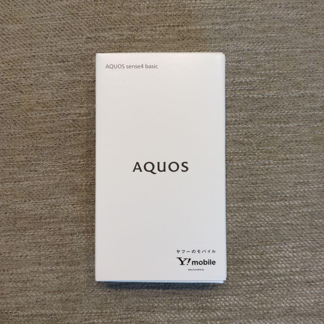 【新品・未使用】AQUOS sense4 basic シルバー