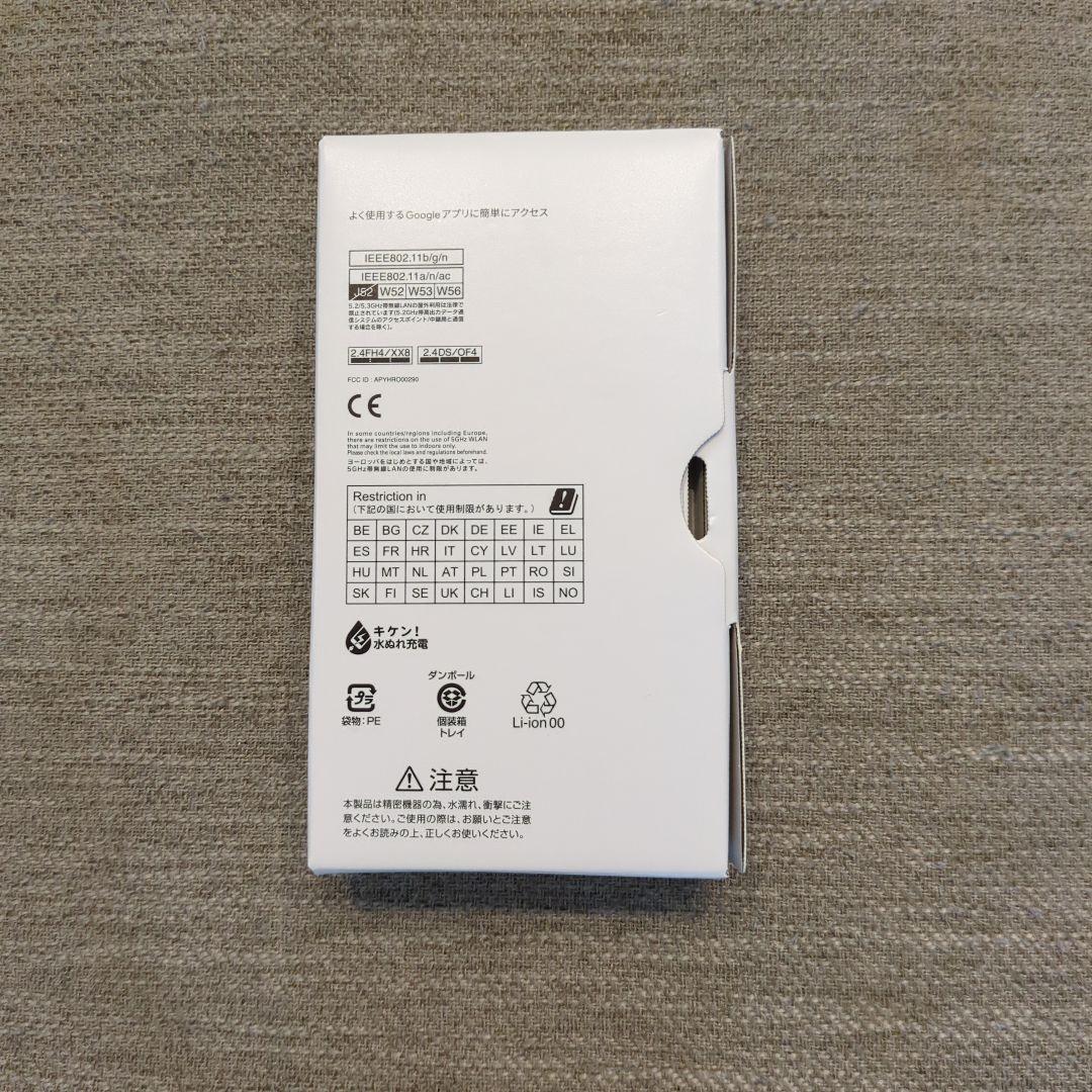 【新品・未使用】AQUOS sense4 basic シルバー