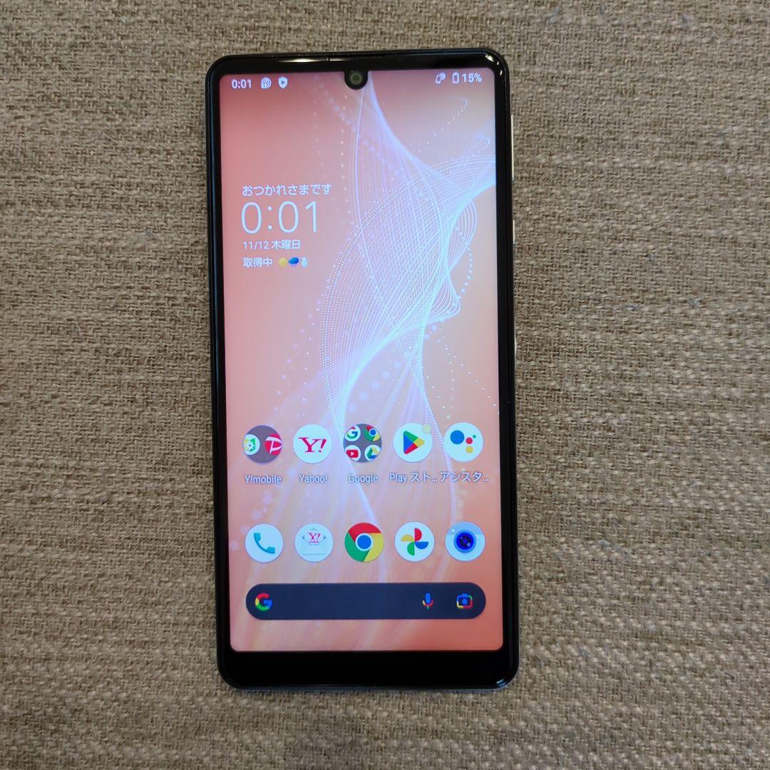 【新品・未使用】AQUOS sense4 basic シルバー