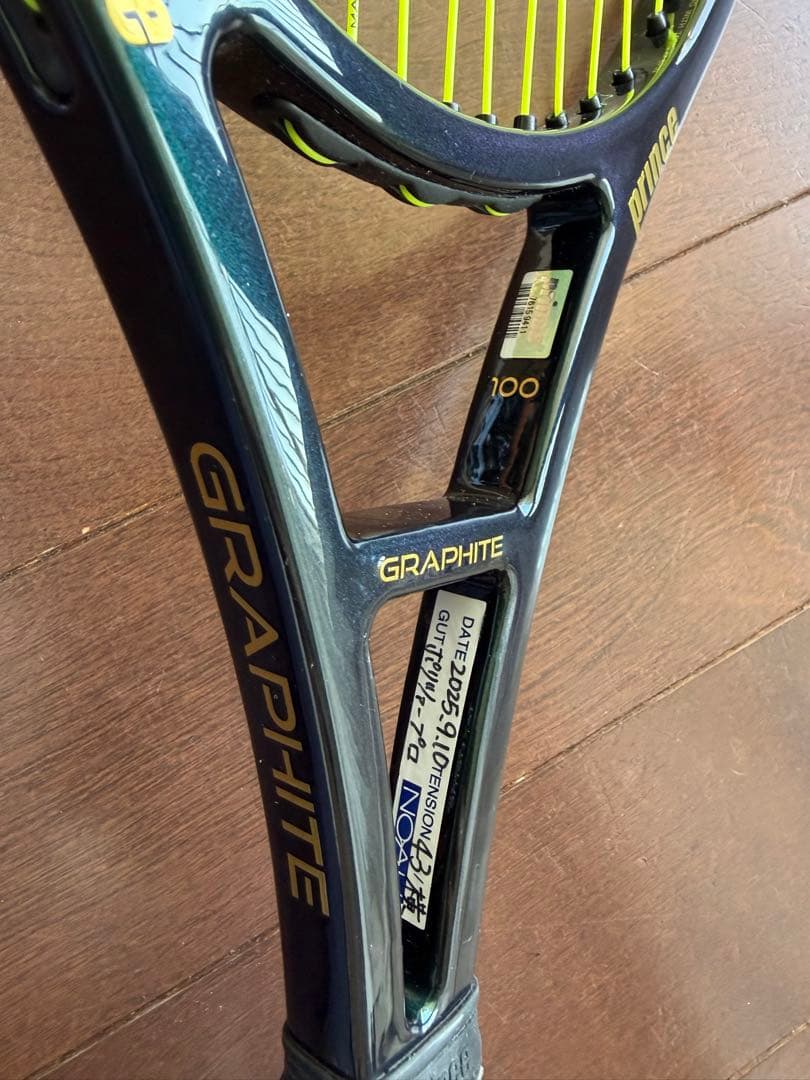 prince phantom graphite 100 g3 2024 美品