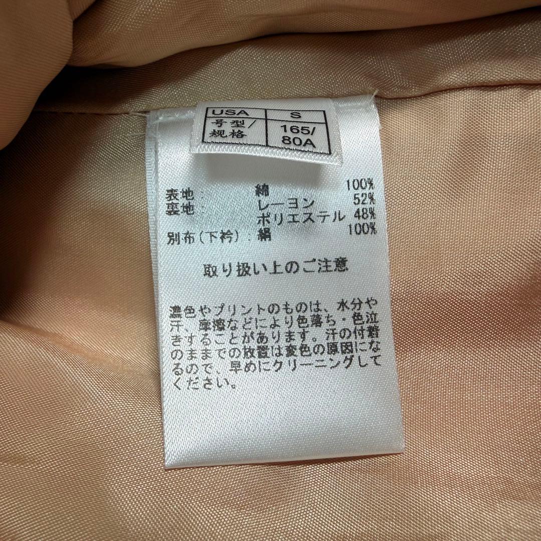 【美品】ブルックスブラザーズ ライナー付きトレンチコート ベルト付き