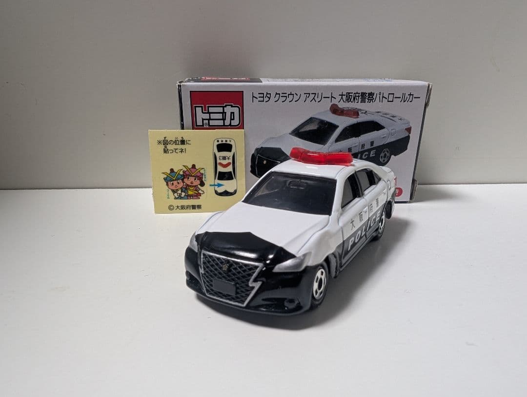 トミカ トヨタ クラウン アスリート パトロールカー