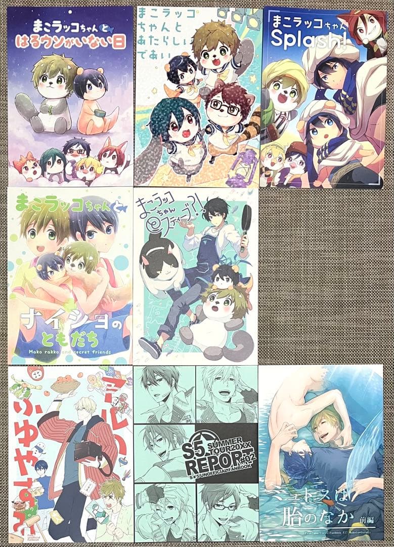 86冊 セット 同人誌 大量 まとめ売り 全年齢