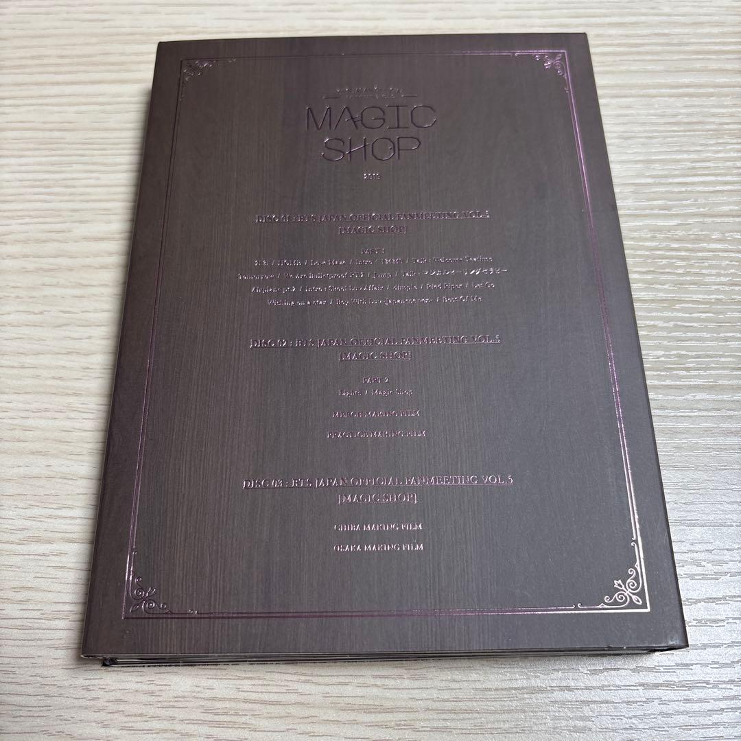 BTS MAGIC SHOP Blu-ray 千葉