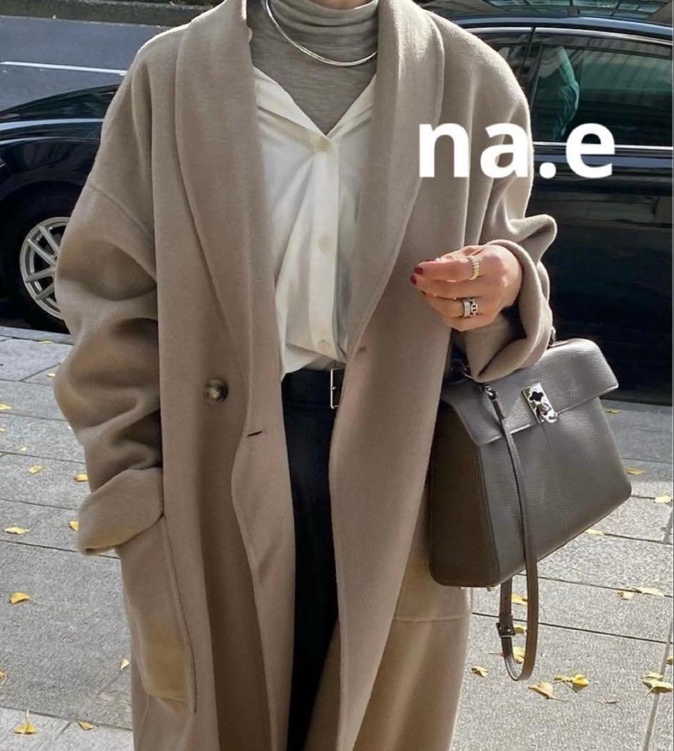 na.e コート Shawl Collar Wool Coat 美品