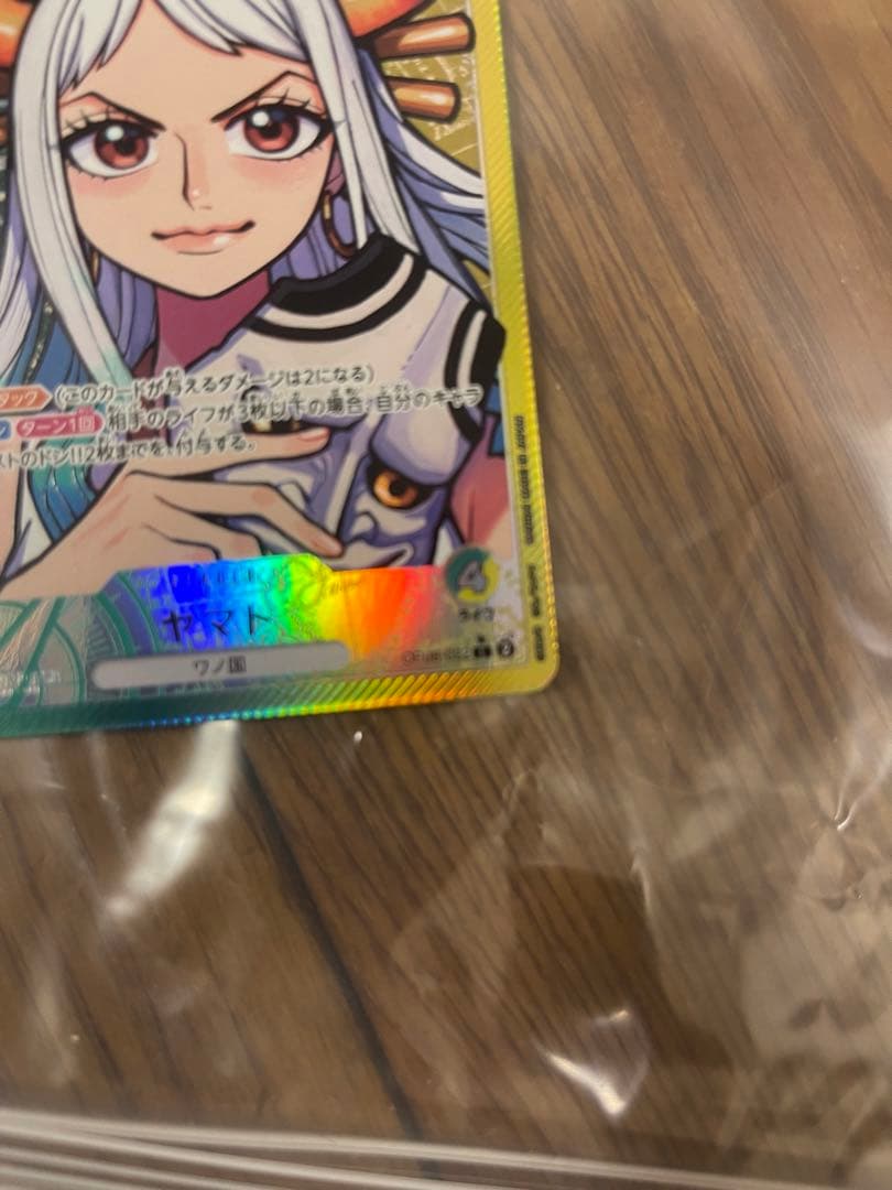 新品