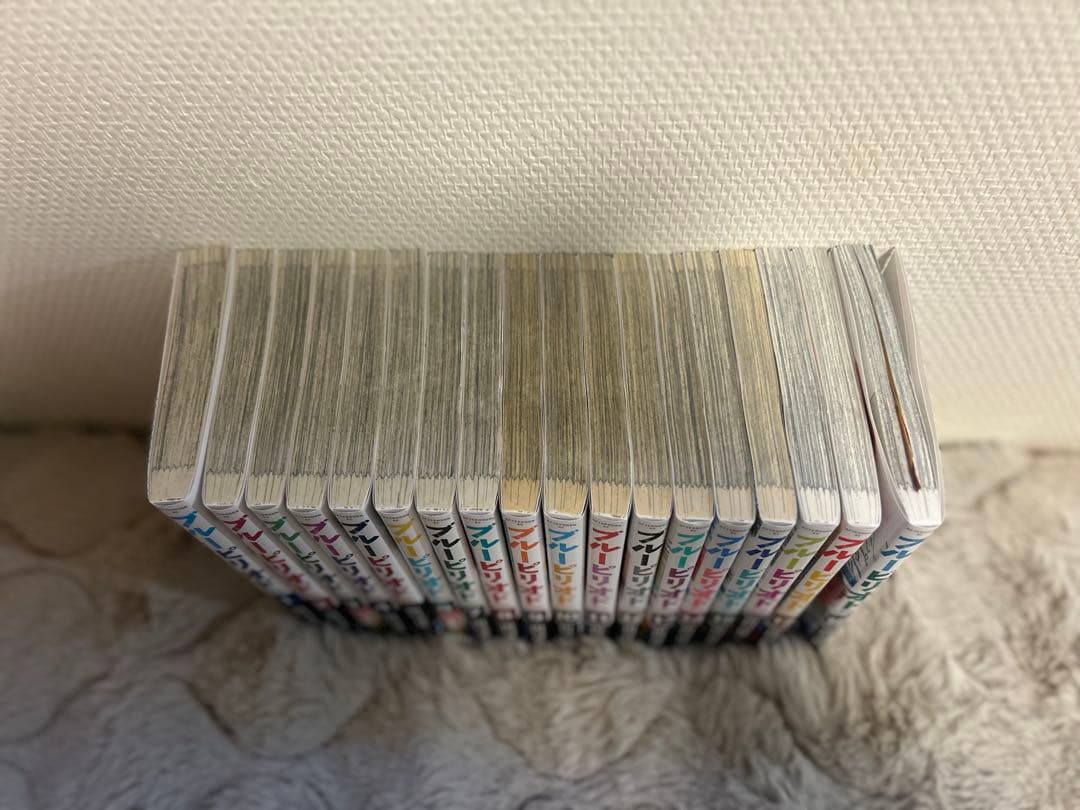 ブルーピリオド　1〜18 全巻セット
