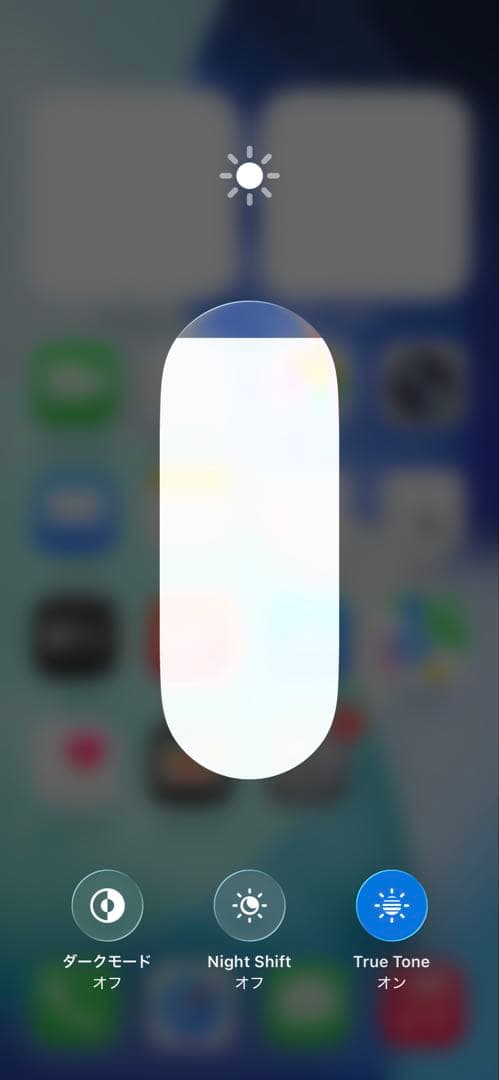 【新品同様】iPhone 13 ピンク　256GB SIMフリー