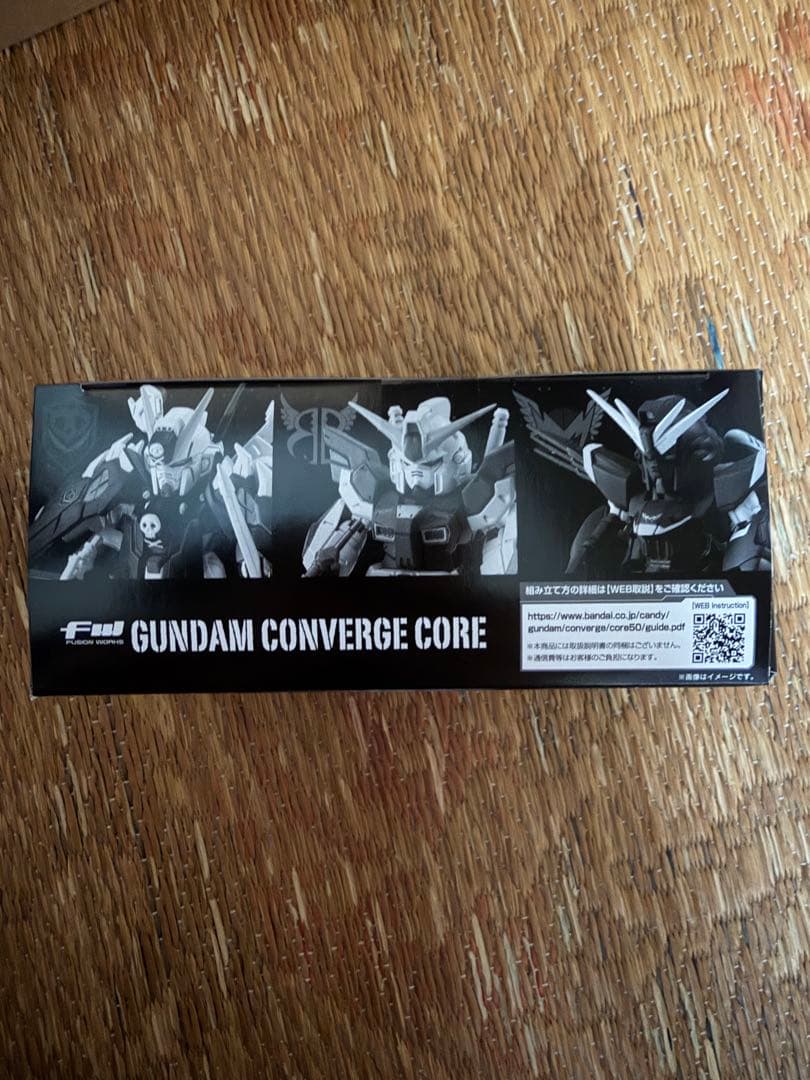 GUNDAM CONVERGE CORE クロスボーン 鋼鉄の7人 Bチーム