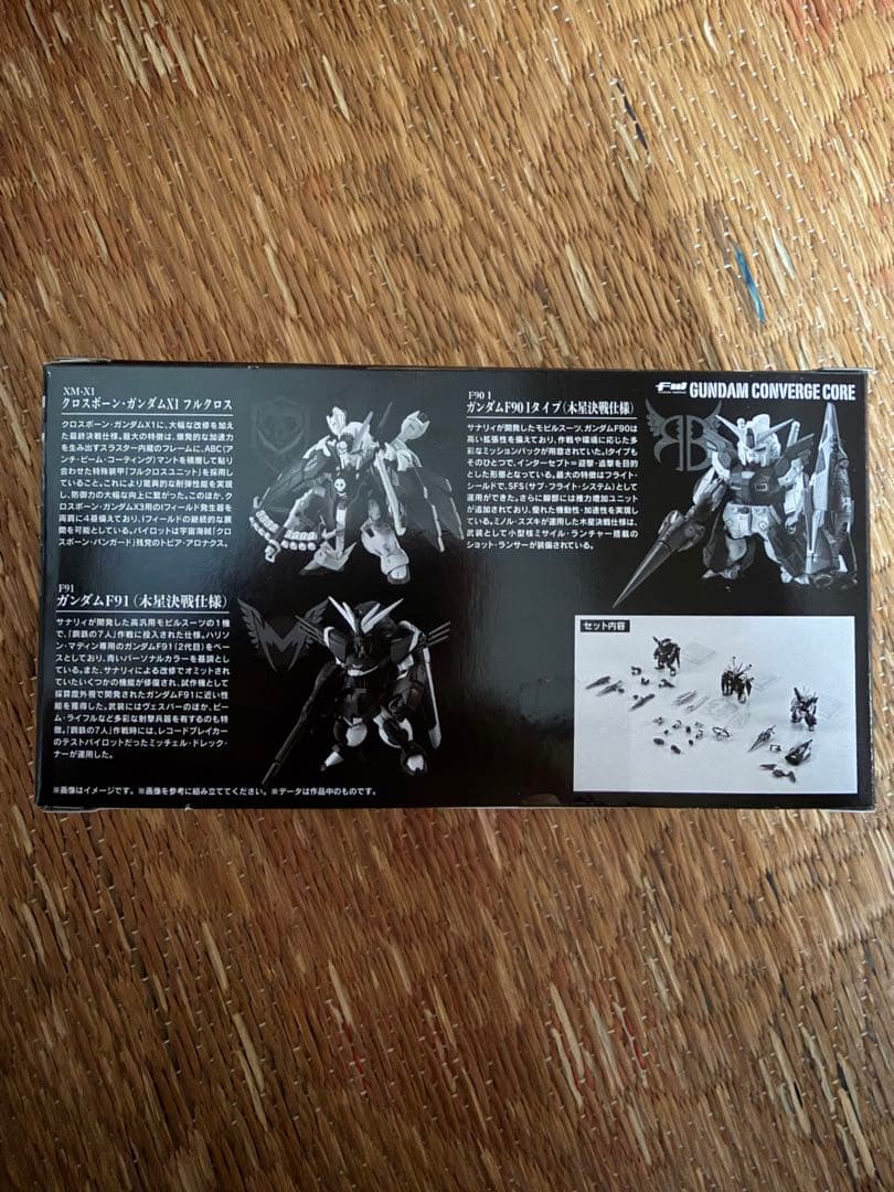 GUNDAM CONVERGE CORE クロスボーン 鋼鉄の7人 Bチーム