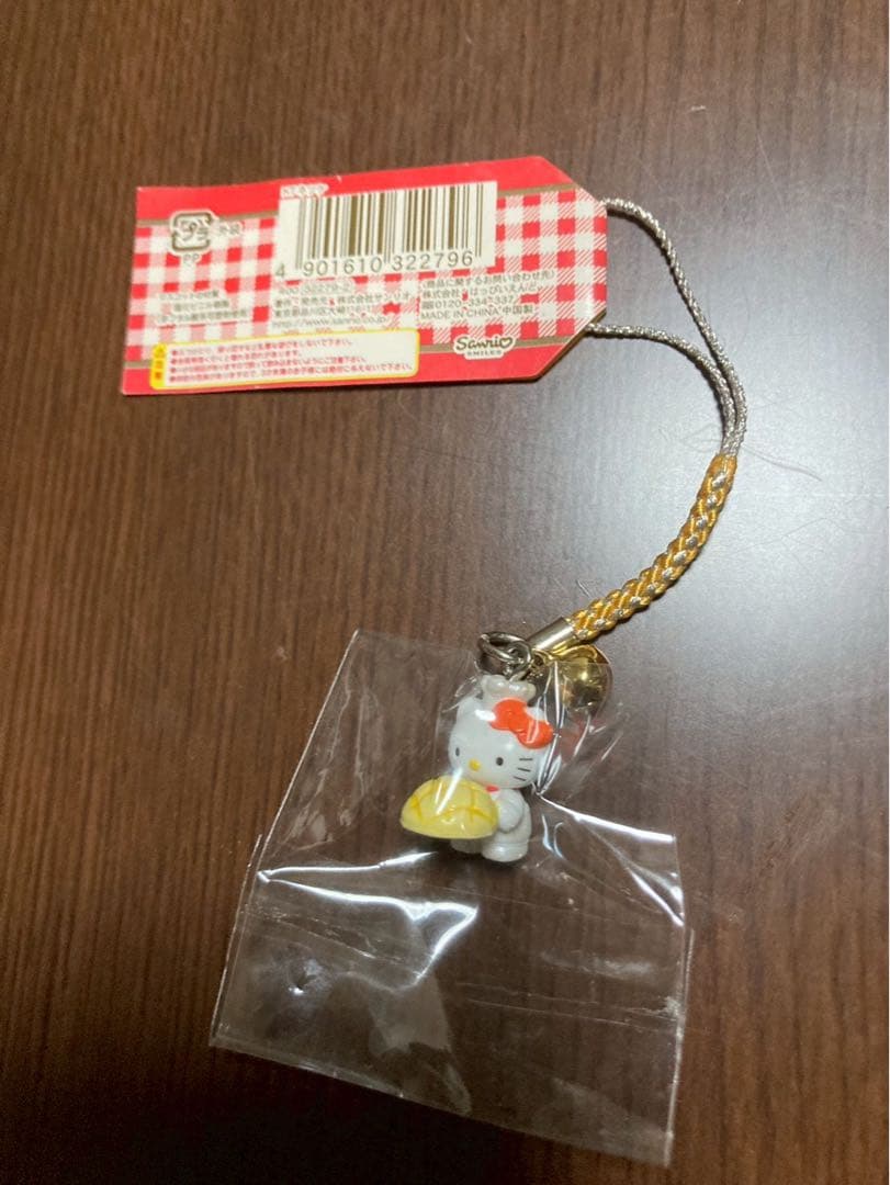 希少 激レア 新品 ご当地 ハローキティ パン屋 メロンパン ストラップ