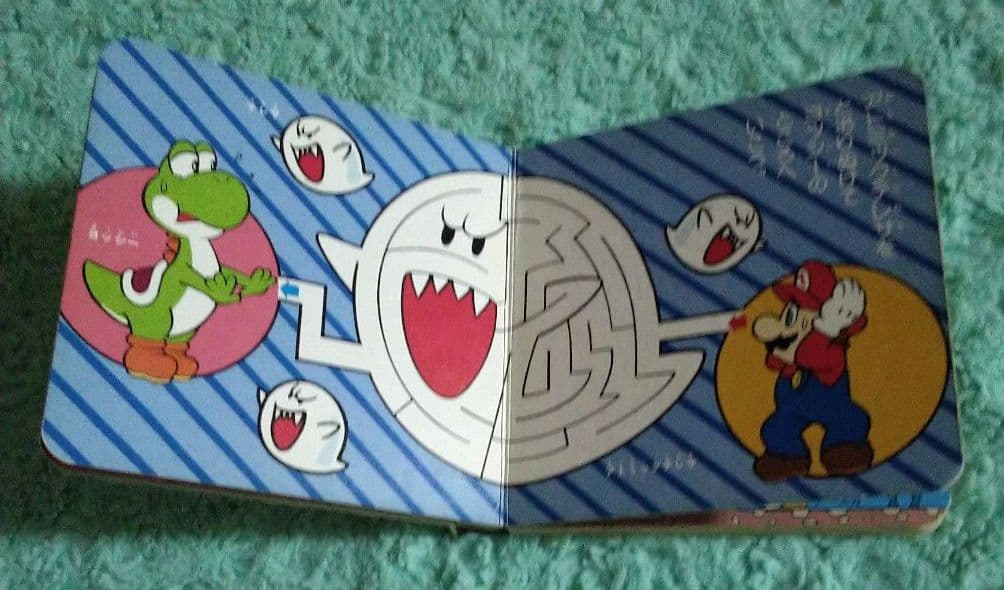 スーパーマリオ めいろあそび