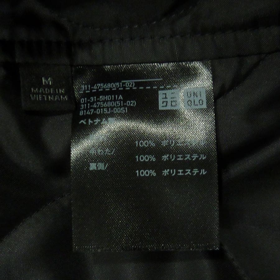 UNIQLO ウィンドプルーフ2WAYコート Black M