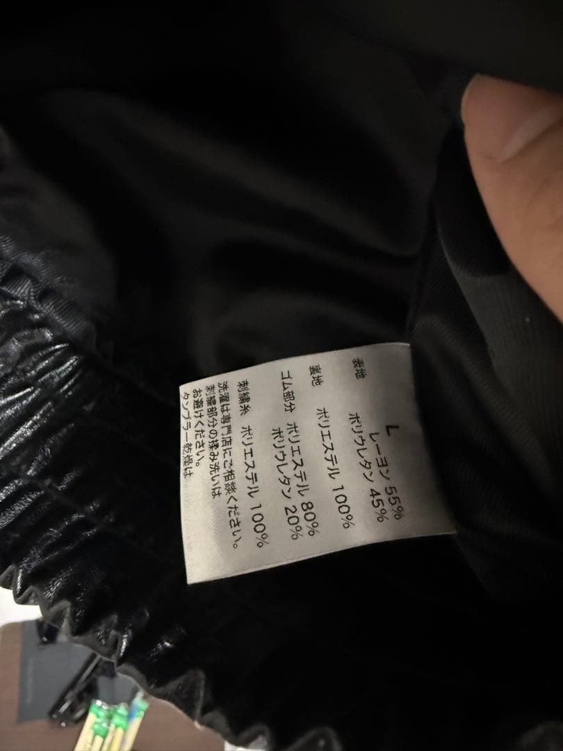 【最安値】LAST NEST / Leather Half Zip Jacket