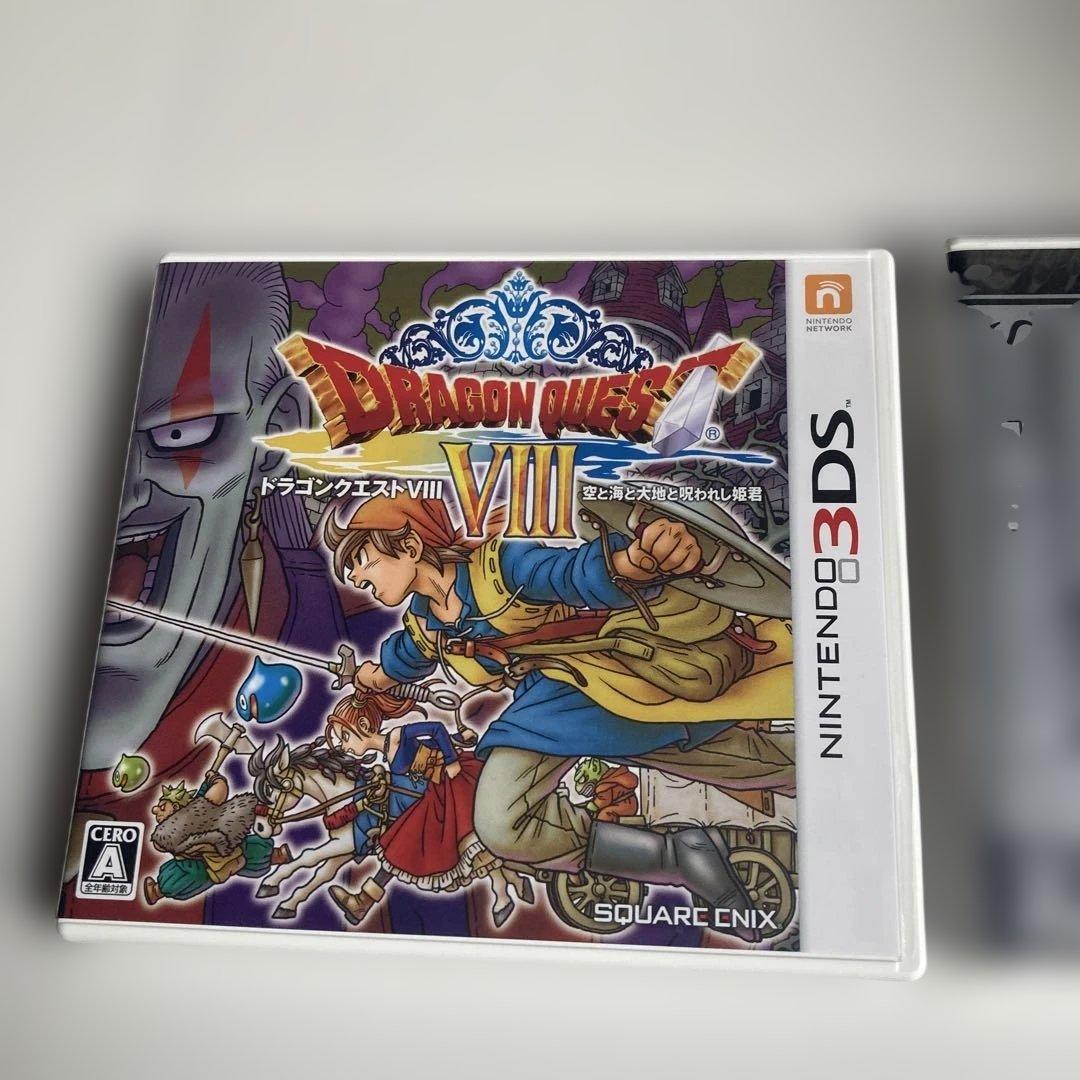 3DS ドラゴンクエスト7.VIII 空と海と大地と呪われし姫君