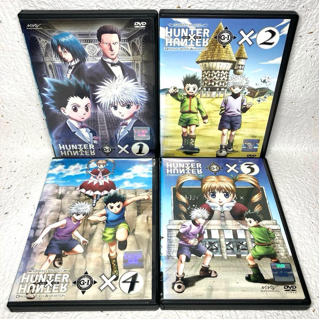 HUNTER×HUNTER (旧・1999年版)【DVD】　全15巻