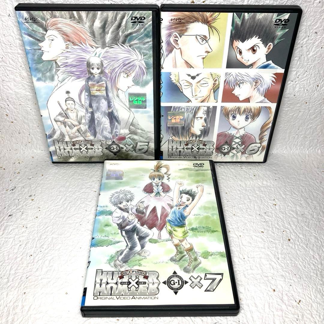 HUNTER×HUNTER (旧・1999年版)【DVD】　全15巻