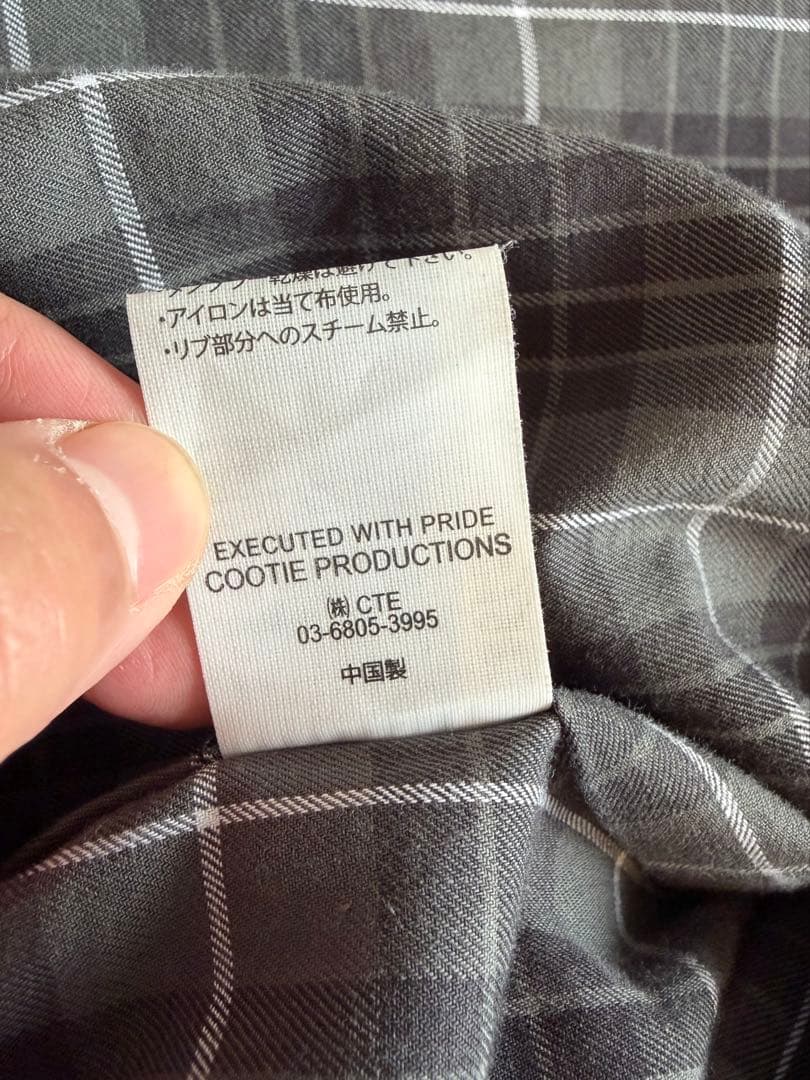 COOTIE×BARACUTA EWP G9 Harrington Jacket