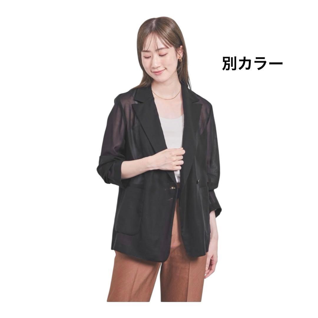 美品✤ユナイテッドアローズ シアーテーラードジャケット ホワイト 白