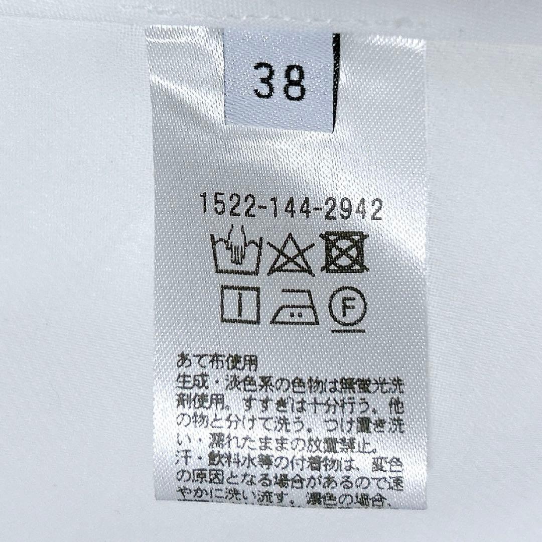美品✤ユナイテッドアローズ シアーテーラードジャケット ホワイト 白