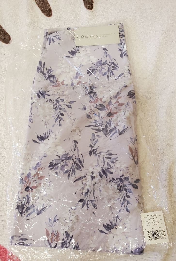 新品 SUKALA ヨガウェアセット スモークパープルL