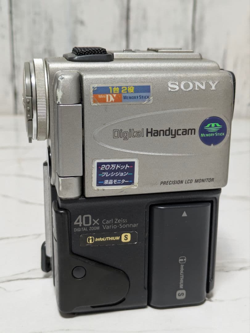 SONY　DCR-PC3　MiniDV対応　ACアダプターセット