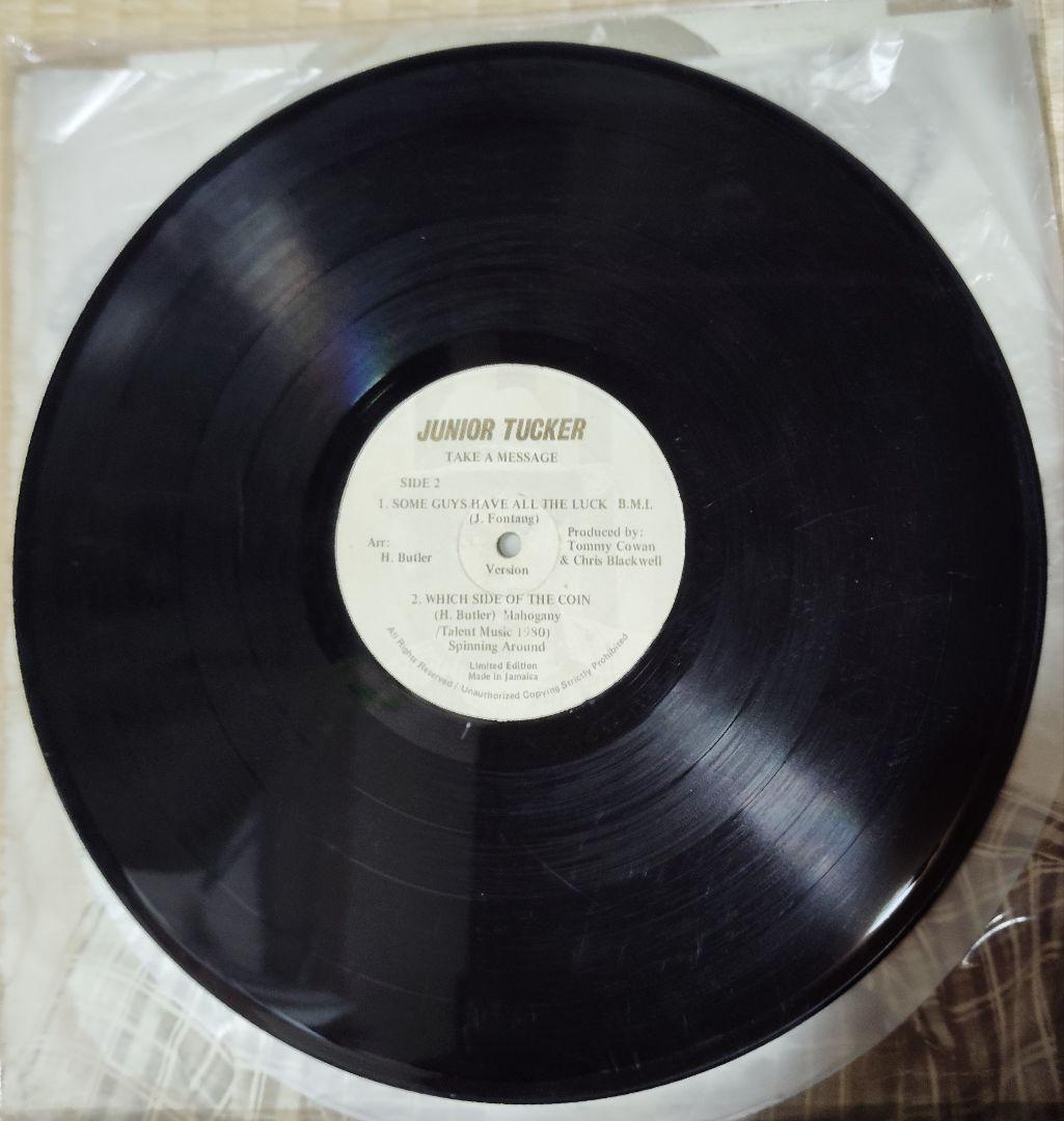Junior Tucker Take a Message レコード