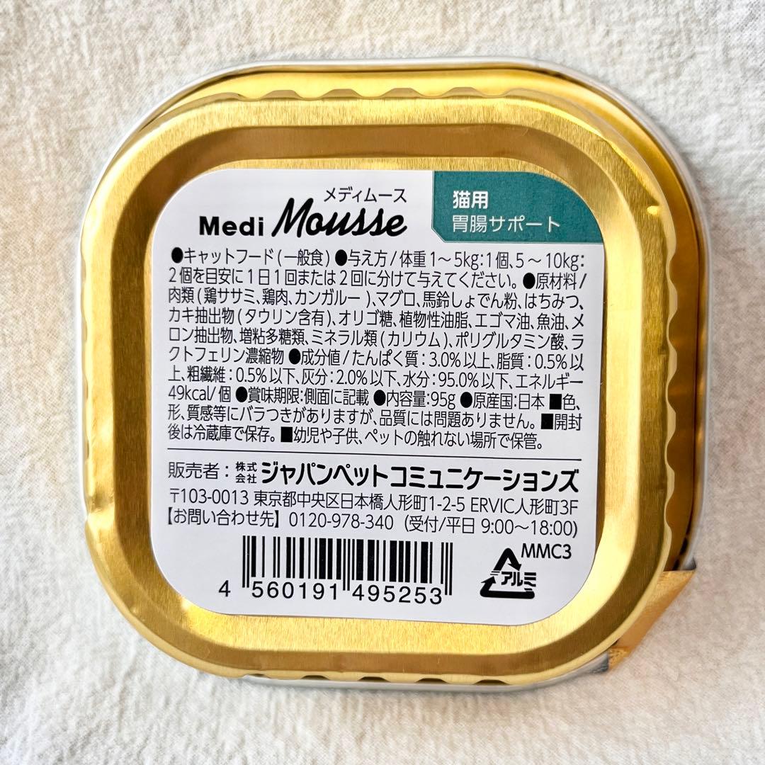 にゃにゃ