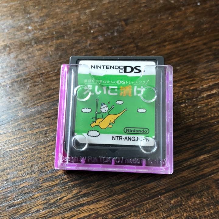 Wiiの本体・リモコン・バランスWiiボード・Wiiフィットの セット
