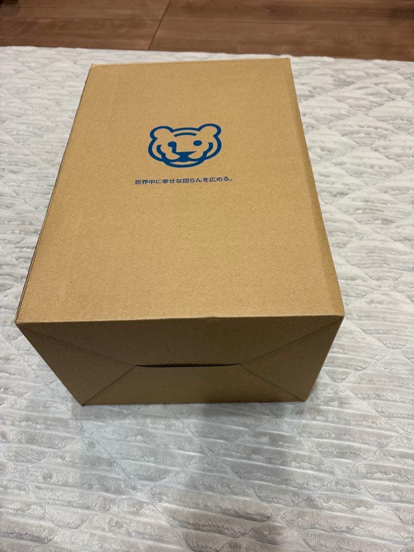 【新品未開封】TIGER ホットプレート CRL-A200 WC