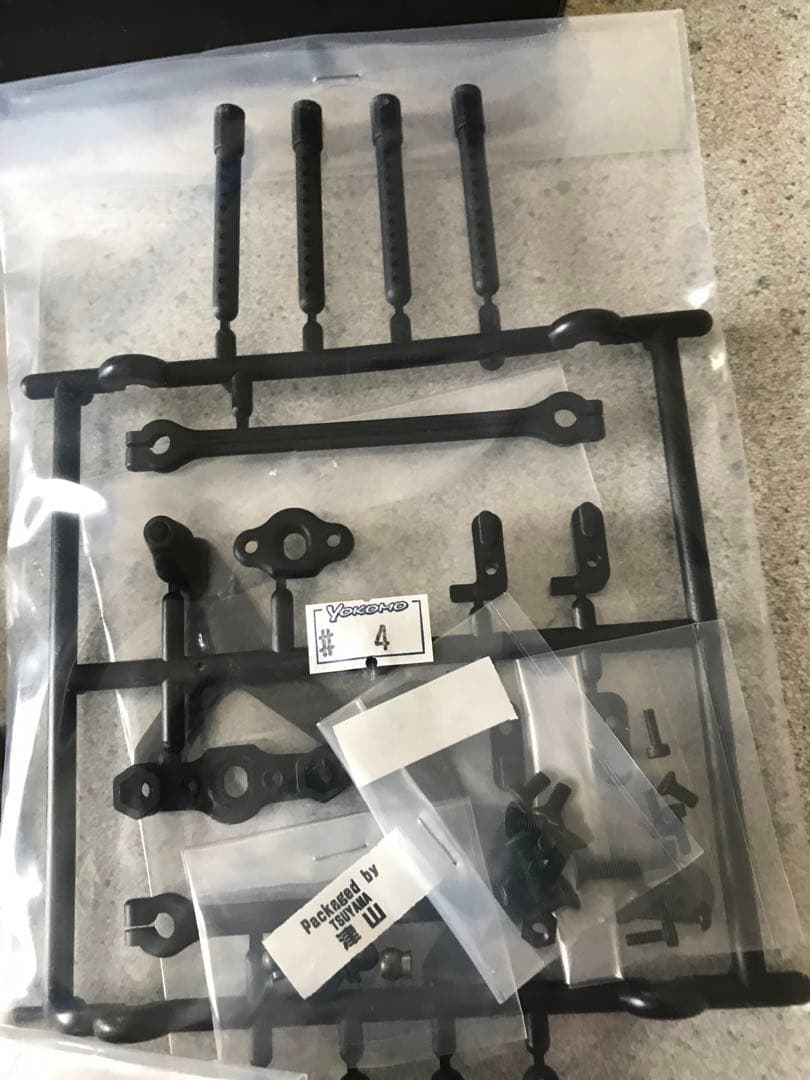 YR-X12 1/12 EP 2WD コンペティションカーシャーシキット