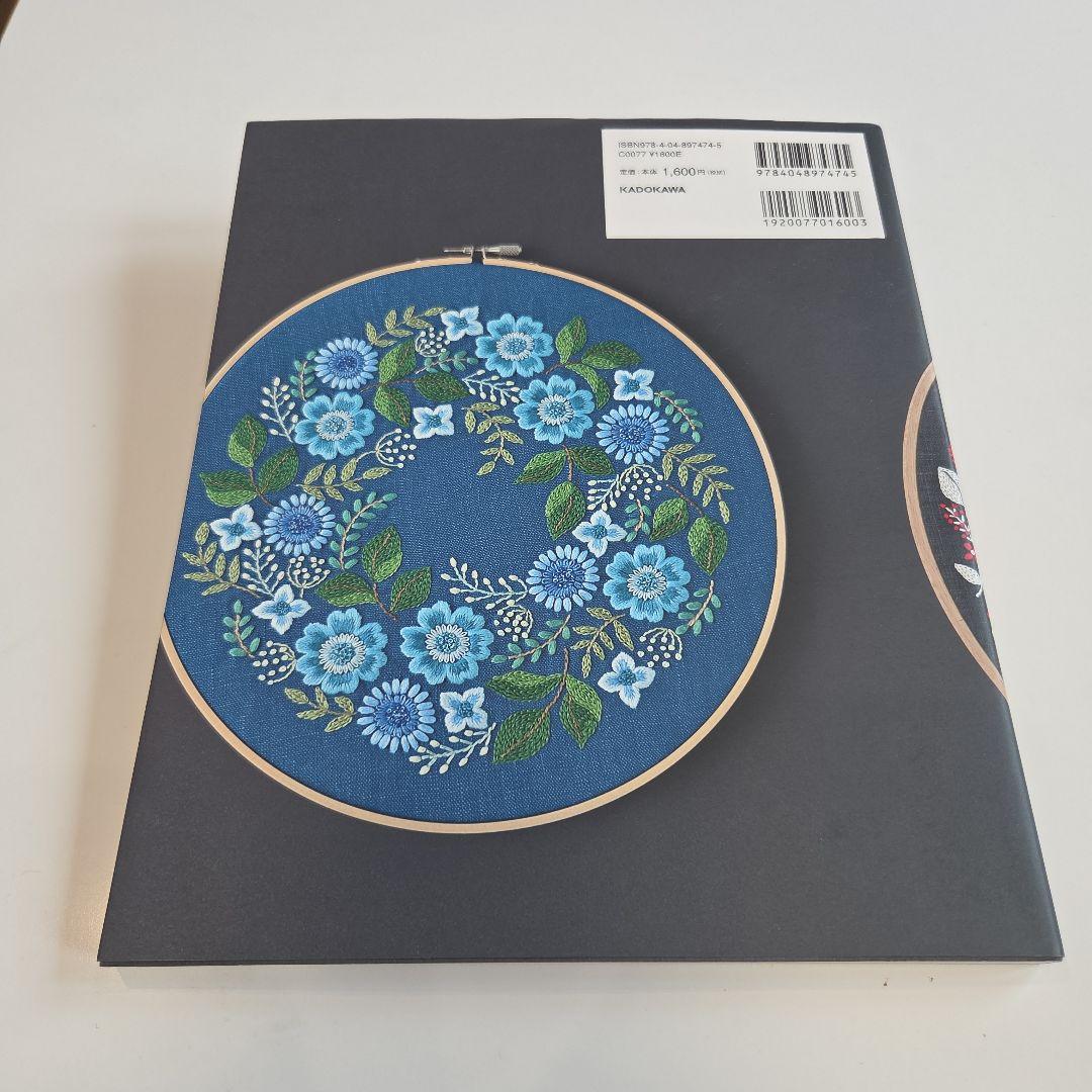 yulaのリース 刺繍 本 美品　キット付き